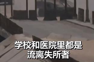 76人记者：篮网正关注德章泰-穆雷 或成为其追求者